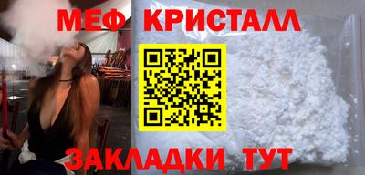 СК Дубна
