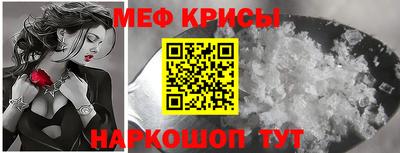 a pvp Балаково