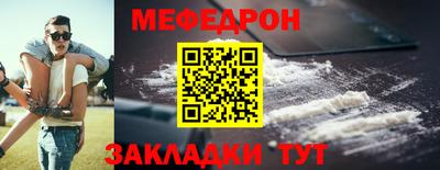 2c-b Балашиха