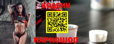 a pvp Балаково