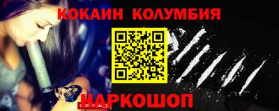 a pvp Балаково