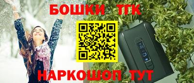 a pvp Балаково