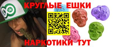 a pvp Балаково