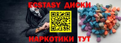a pvp Балаково