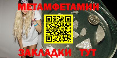 a pvp Балаково