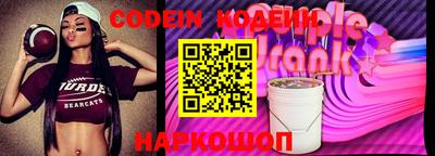 хмурый Дмитров
