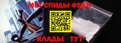 a pvp Балаково