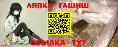 a pvp Балаково