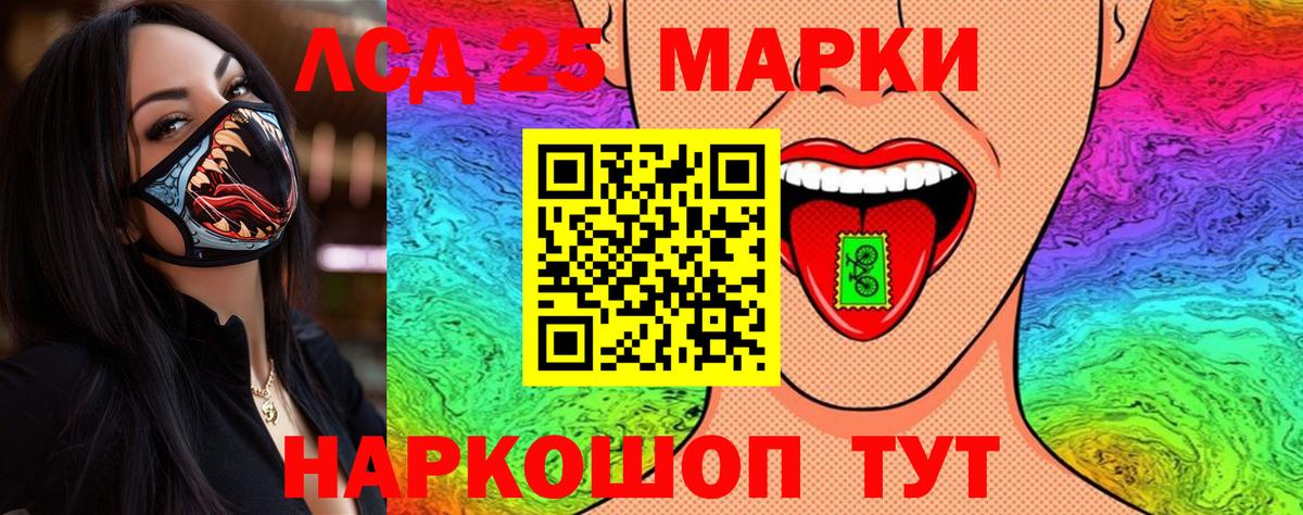 APVP Губкин